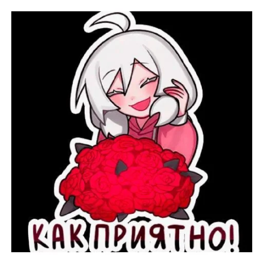 Sticker Olya3632 - 1