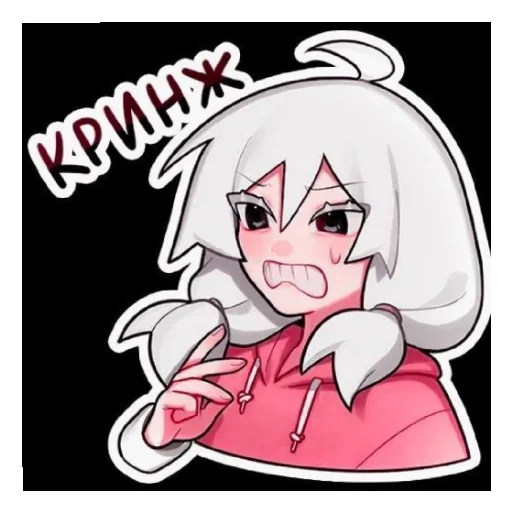 Стикер Olya3632 - 1