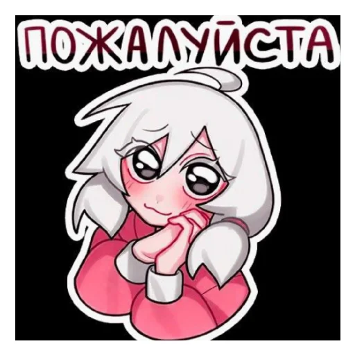 Sticker Olya3632 - 1
