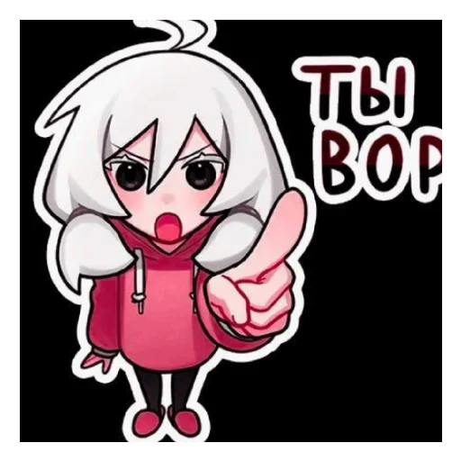 Sticker Olya3632 - 1