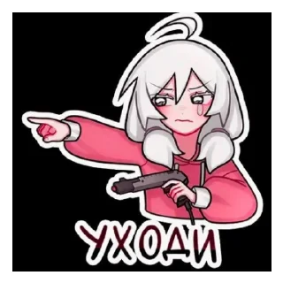 Стикер Оля<3 - 9