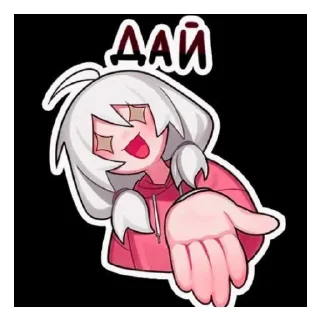 Стикер Оля<3 - 2