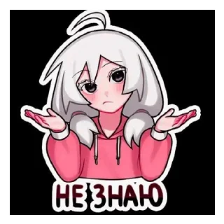 Стикер Оля<3 - 4