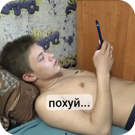 Sticker Olya9589 - 1