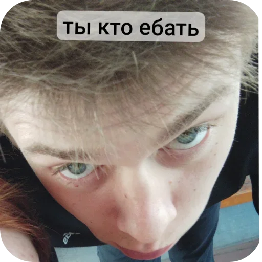 Стикер Olya9589 - 1