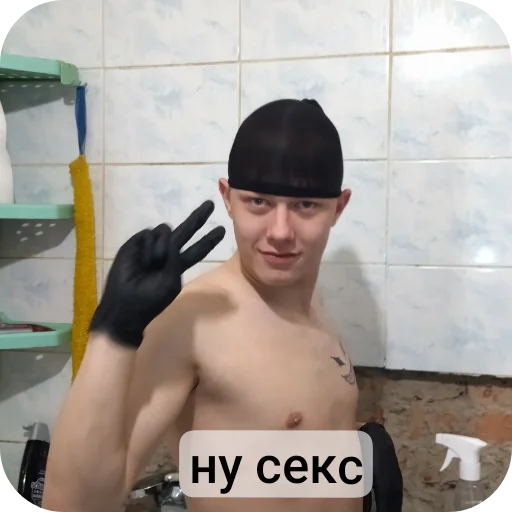 Sticker Olya9589 - 1