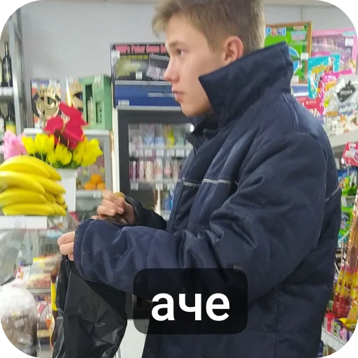 Sticker Olya9589 - 1