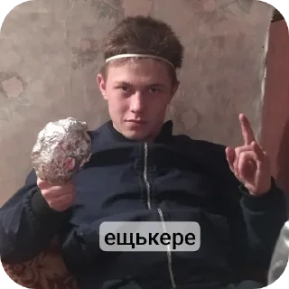 Стикер Оля - 11