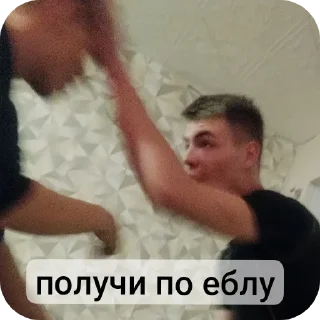 Стикер Оля - 2