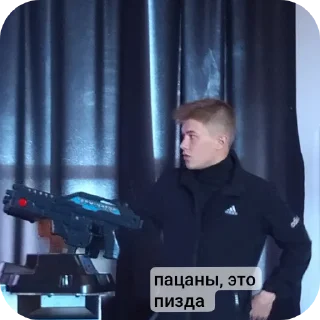 Стикер Оля - 4