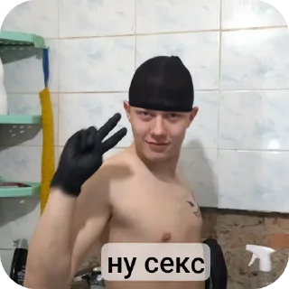 Стикер Оля - 8
