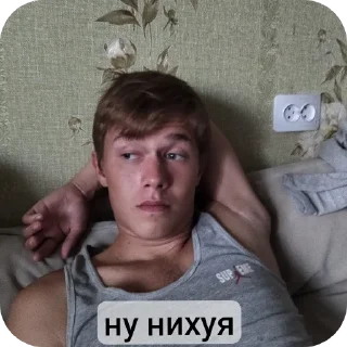 Стикер Оля - 3