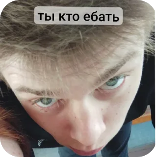 Стикер Оля - 10