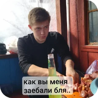 Стикер Оля - 7