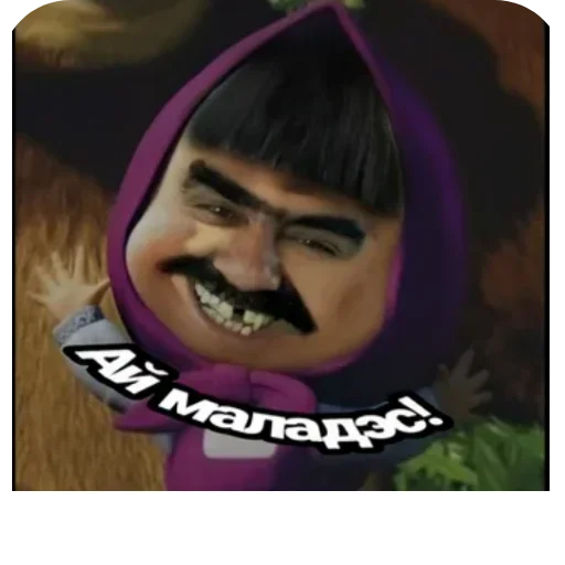 Sticker OlyaKeks6 - 1