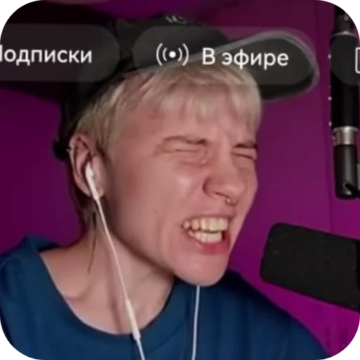 Sticker OlyaKeks6 - 1