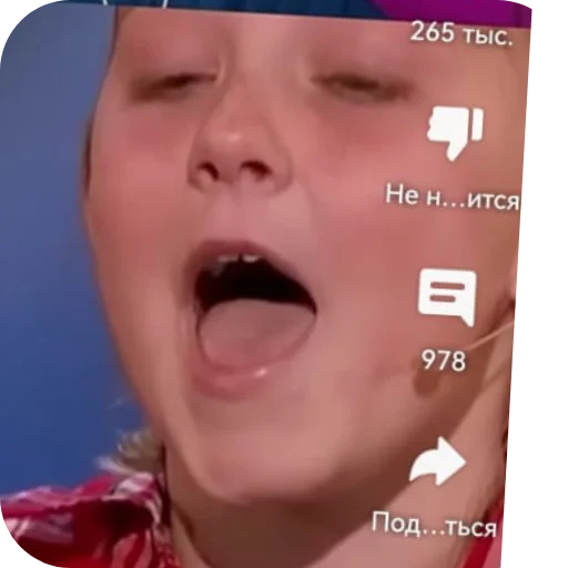 Sticker OlyaKeks6 - 1