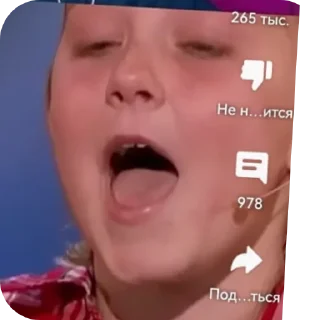 Sticker Оля кекс - 11