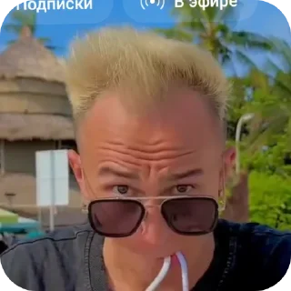 Sticker Оля кекс - 4