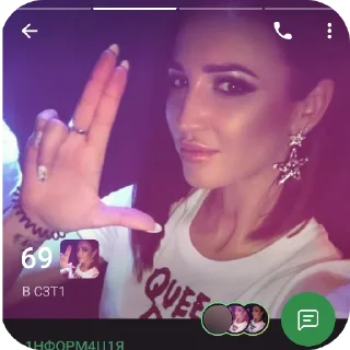 Sticker Оля мама - 8