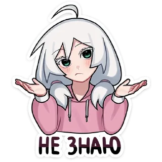 Sticker Оля @Nyasticks - 11