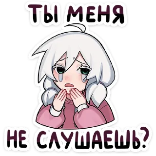 Sticker Оля @Nyasticks - 1
