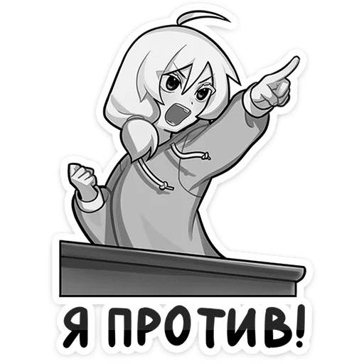 Sticker OlyaPetrovaTinyBunny - 1