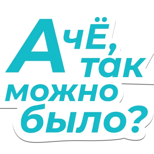 Стикер Olya_st - 1