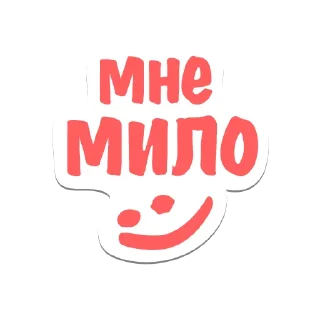 Стикер Olya - 2