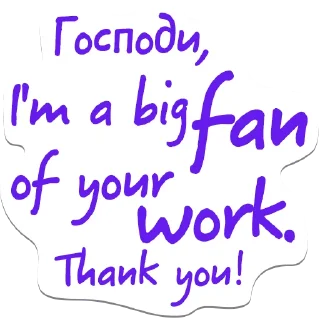 Стикер Olya - 4