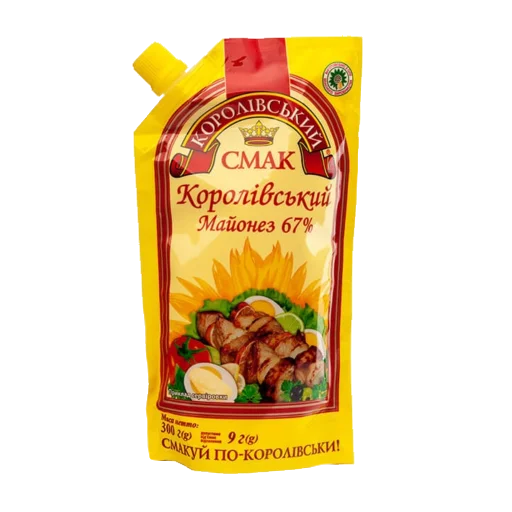 Sticker OmNomnom4 - 1