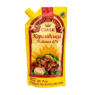 Sticker Om-Nom-nom @rpynnaTon - 10