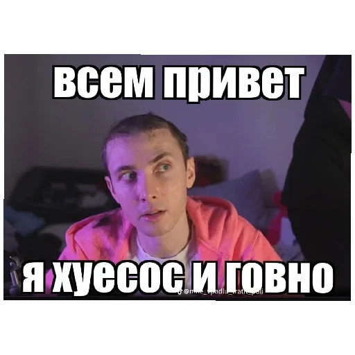 Стикер OmYVBek_by_achestickbot - 1