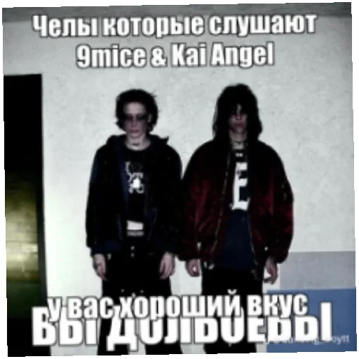 Sticker OmYVBek_by_achestickbot - 1