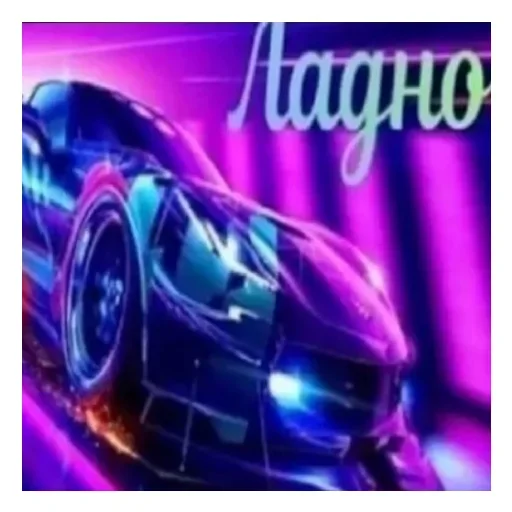 Sticker OmYVBek_by_achestickbot - 1