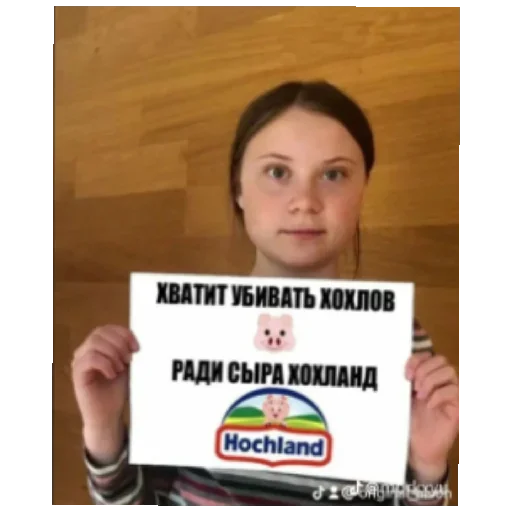 Sticker OmYVBek_by_achestickbot - 1