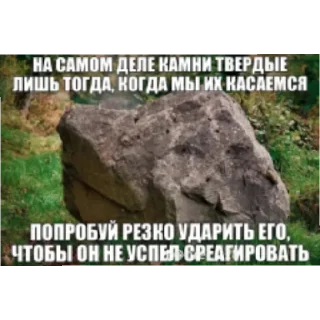 Стикер Больше стиков тут: @stikery4 - 3