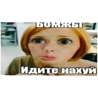 Стикер Больше стиков тут: @stikery4 - 2