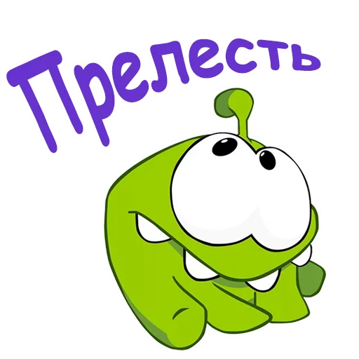 Ам-Ням :: @animesticks - 