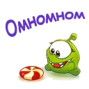 Стикер Ам-Ням :: @animesticks - 6