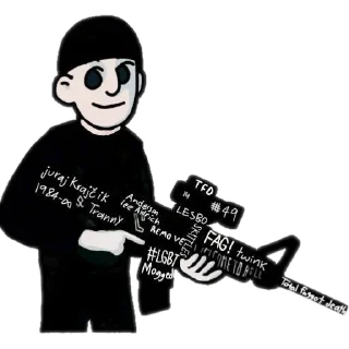 Sticker Омар матин - 2