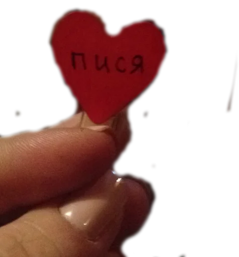 Стикер OmenNeon - 1