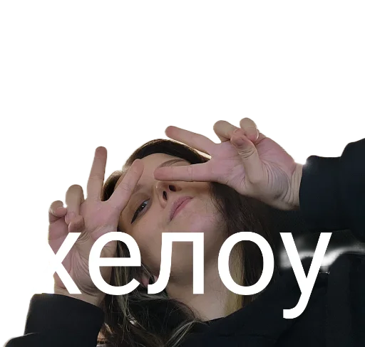 Стикер OmenNeon - 1