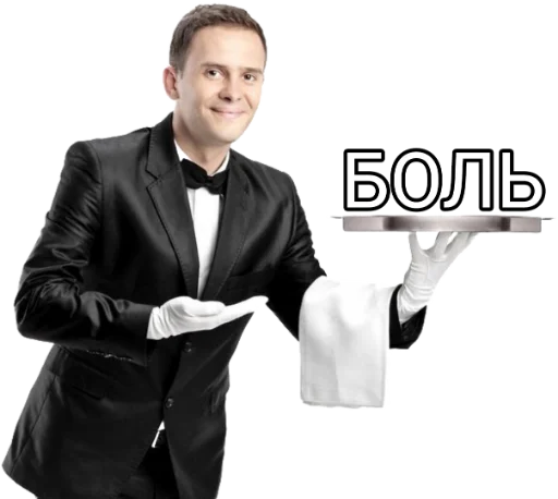 Sticker OmenNeon - 1