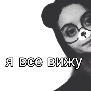 Стикер OmenNeon - 11