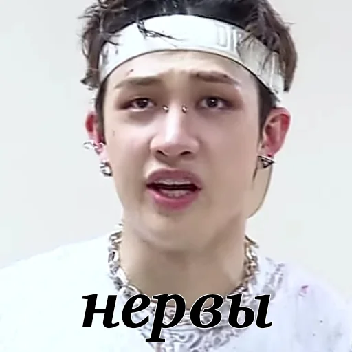 human face person text