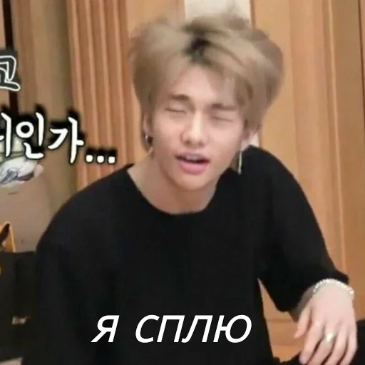 person human face clothing