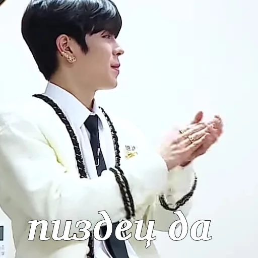 clothing person text