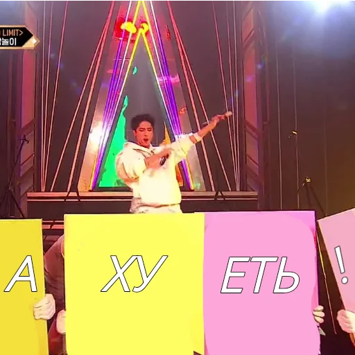 text clothing person