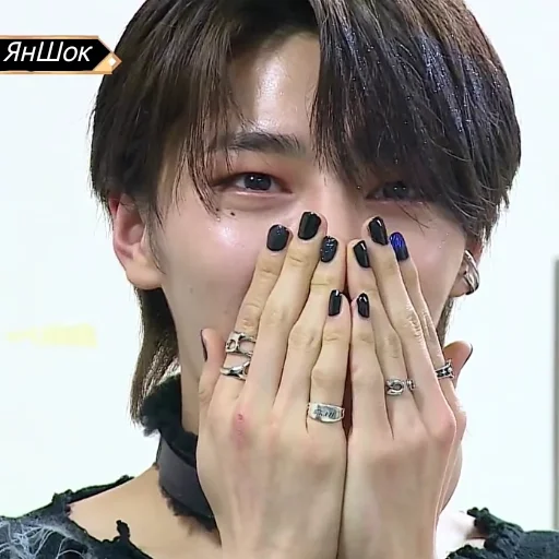 person cosmetics human face